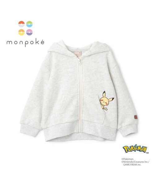 petit main / プティマイン パーカー | 【monpoke】ジップパーカー | 詳細7