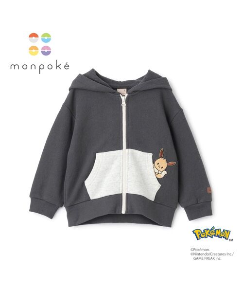 petit main / プティマイン パーカー | 【monpoke】ジップパーカー | 詳細8