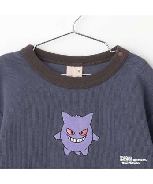 petit main / プティマイン Tシャツ | 【monpoke】接結アップリケ長袖T | 詳細10