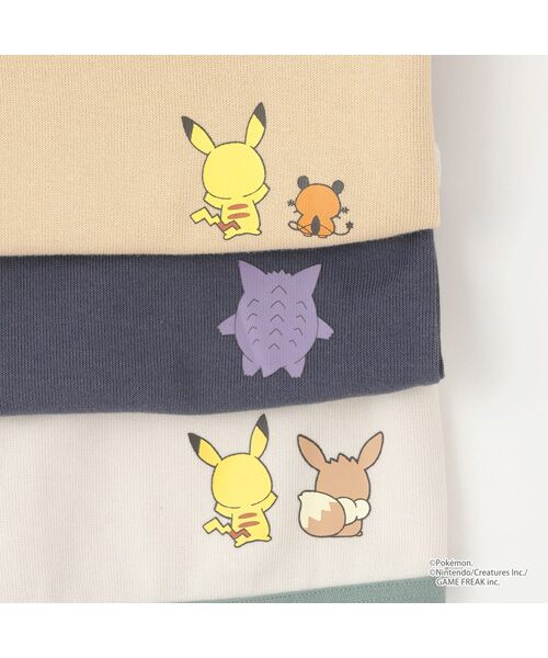 petit main / プティマイン Tシャツ | 【monpoke】接結アップリケ長袖T | 詳細16