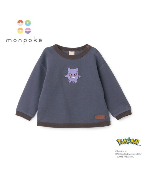 petit main / プティマイン Tシャツ | 【monpoke】接結アップリケ長袖T | 詳細8