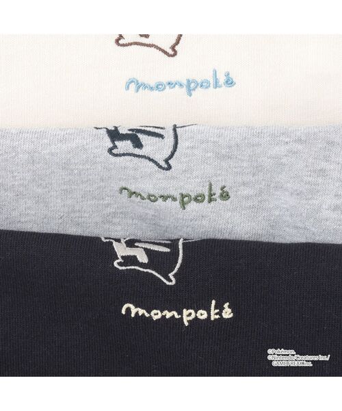 petit main / プティマイン Tシャツ | 【monpoke】刺繍キャラ長袖T | 詳細13