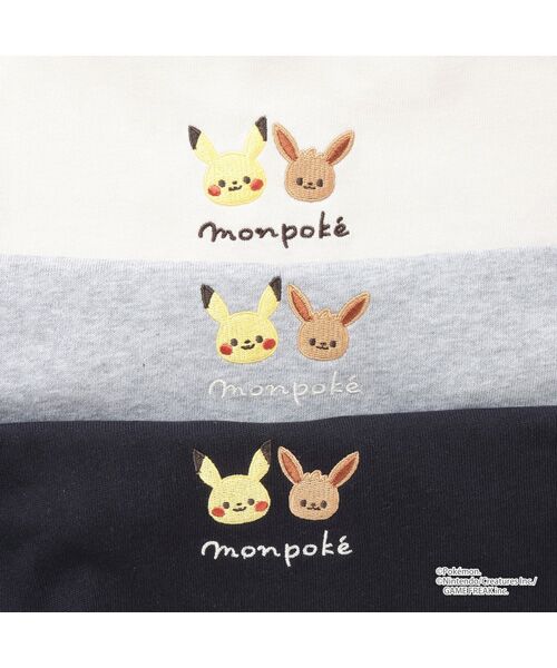 petit main / プティマイン Tシャツ | 【monpoke】刺繍キャラ長袖T | 詳細14