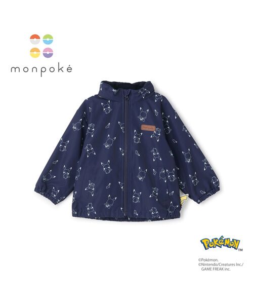 petit main / プティマイン その他アウター | 【monpoke】ウィンブレ | 詳細7