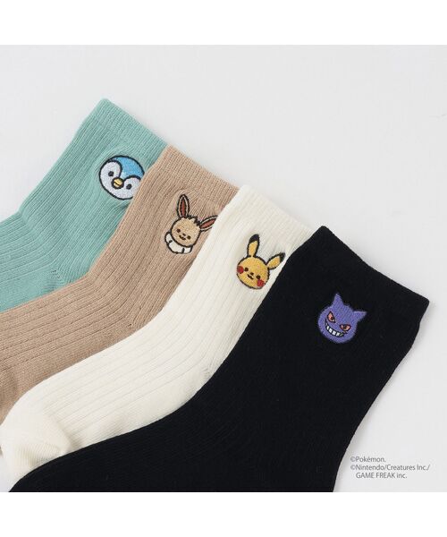 petit main / プティマイン ソックス | 【monpoke】リブソックス | 詳細3