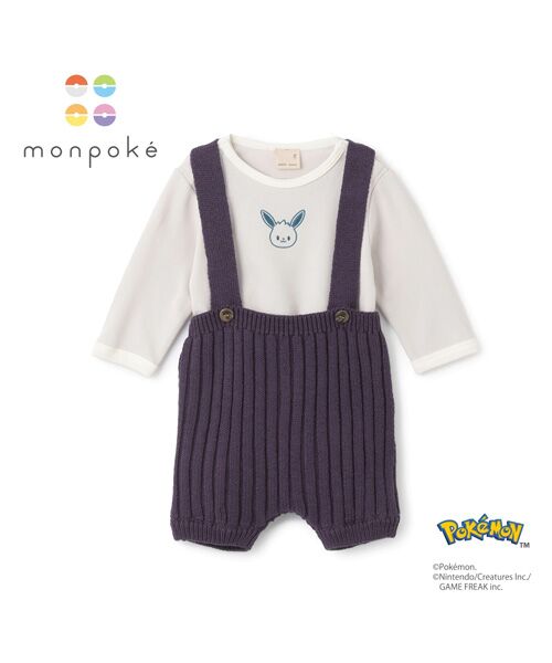 petit main / プティマイン ロンパース | 【monpoke】サス付きパンツセット | 詳細2