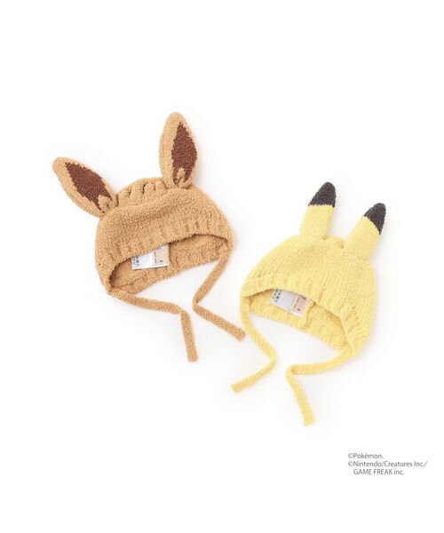 petit main / プティマイン ベビー・キッズグッズ | 【monpoke】耳付キニット帽 | 詳細10