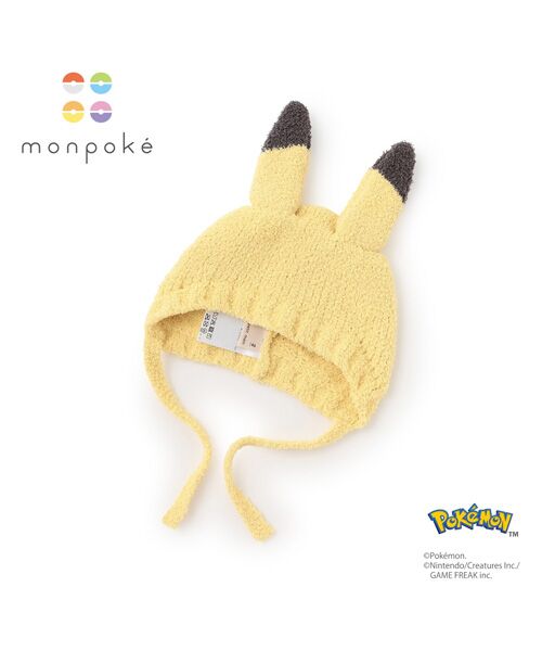 petit main / プティマイン ベビー・キッズグッズ | 【monpoke】耳付キニット帽 | 詳細5