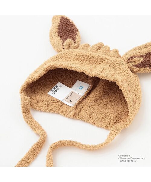 petit main / プティマイン ベビー・キッズグッズ | 【monpoke】耳付キニット帽 | 詳細8