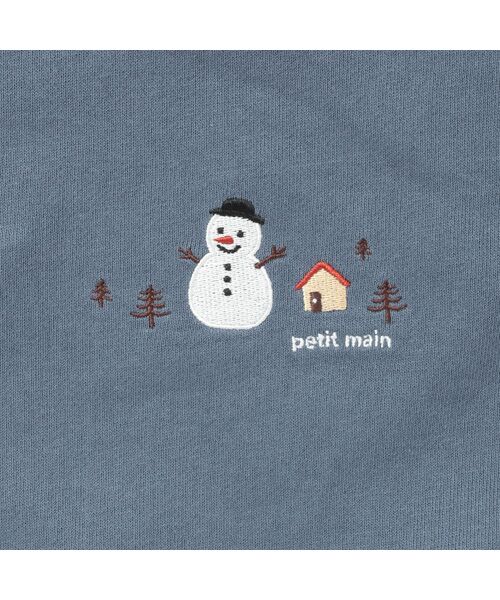 petit main / プティマイン スウェット | 【プティプラ】BOYSトレーナー | 詳細22