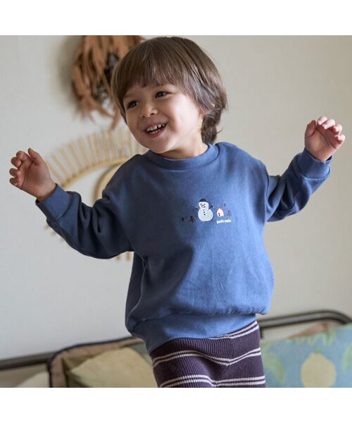 petit main / プティマイン スウェット | 【プティプラ】BOYSトレーナー | 詳細7