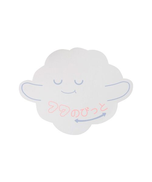 petit main / プティマイン スウェット | 〈フワのびっと〉刺繡アソートトレーナー | 詳細18