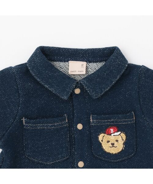 petit main / プティマイン ロンパース | 総刺繍衿つきカバーオール | 詳細6