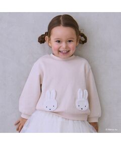 petit main / プティマイン スウェット | 【miffy】モチーフトレーナー