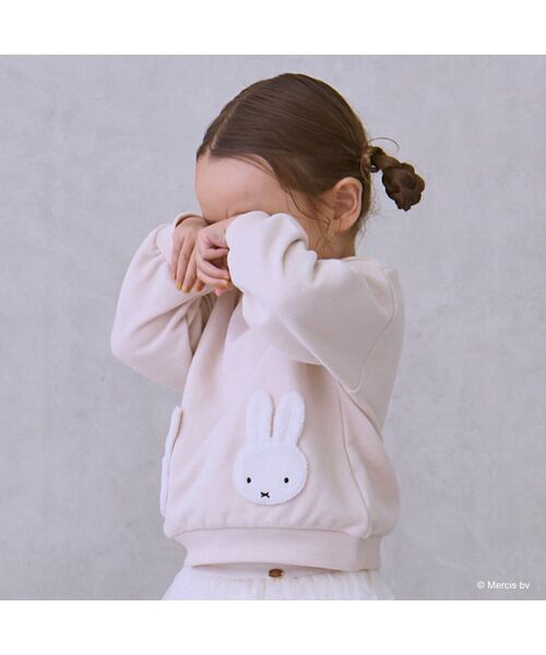 petit main / プティマイン スウェット | 【miffy】モチーフトレーナー | 詳細1