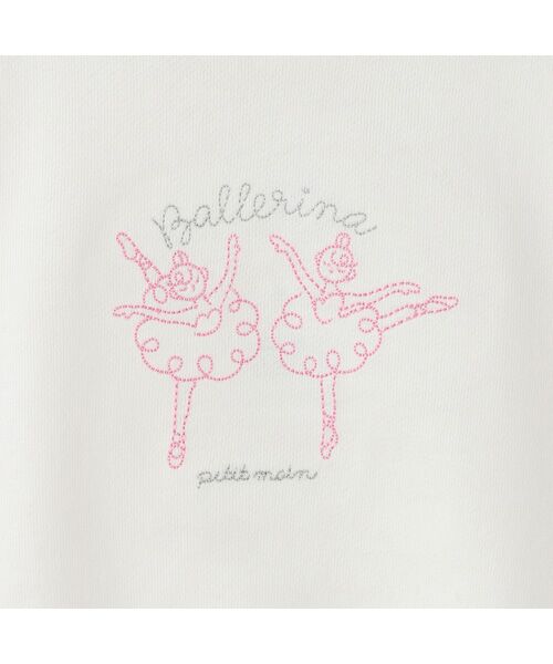 petit main / プティマイン スウェット | 【プティプラ】GIRLSトレーナー | 詳細19