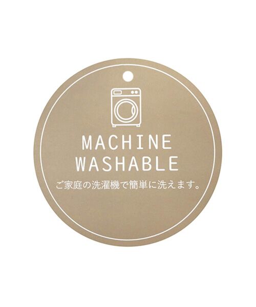 petit main / プティマイン Tシャツ | 【リンク】クロシェドッキング長袖T | 詳細21