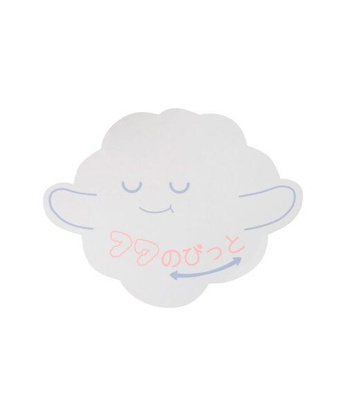 petit main / プティマイン スウェット | 【フワノビット】アソートアップリケトレーナー | 詳細16