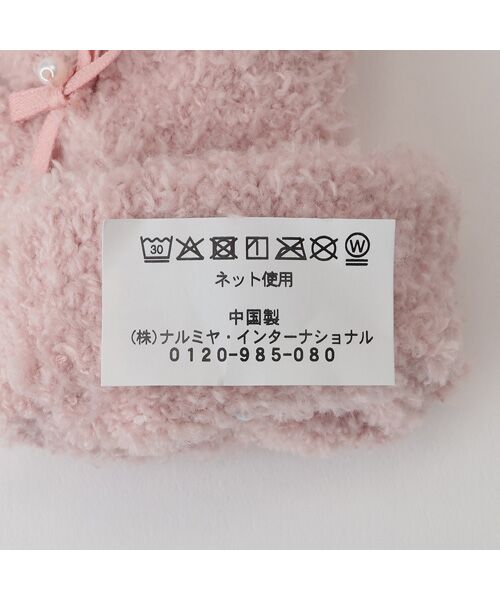 petit main / プティマイン 手袋 | パールリボン手袋 | 詳細4