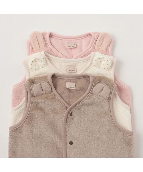 petit main / プティマイン ベビー・キッズグッズ | 【吸水速乾】アニマルスリーパー | 詳細3