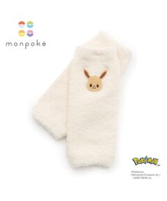 petit main / プティマイン レッグウォーマー | 【monpoke｀】モチーフレッグウォーマー