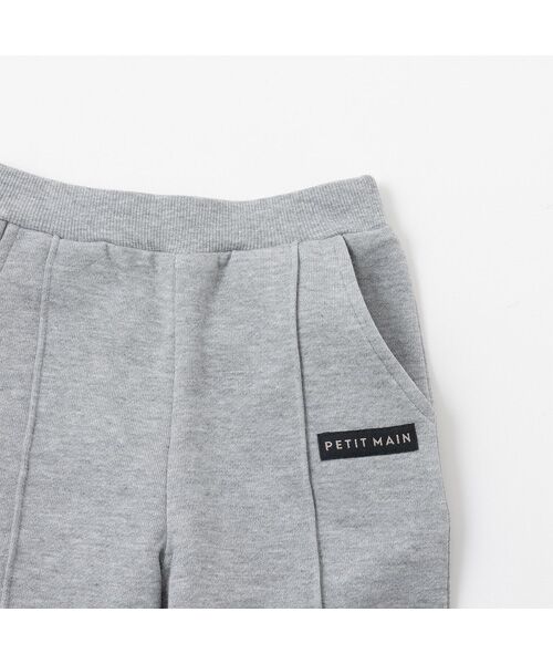 petit main / プティマイン その他パンツ | 【GOODPRICE】裏起毛スウェットパンツ | 詳細12