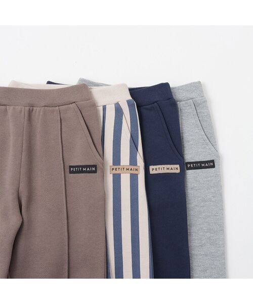 petit main / プティマイン その他パンツ | 【GOODPRICE】裏起毛スウェットパンツ | 詳細13