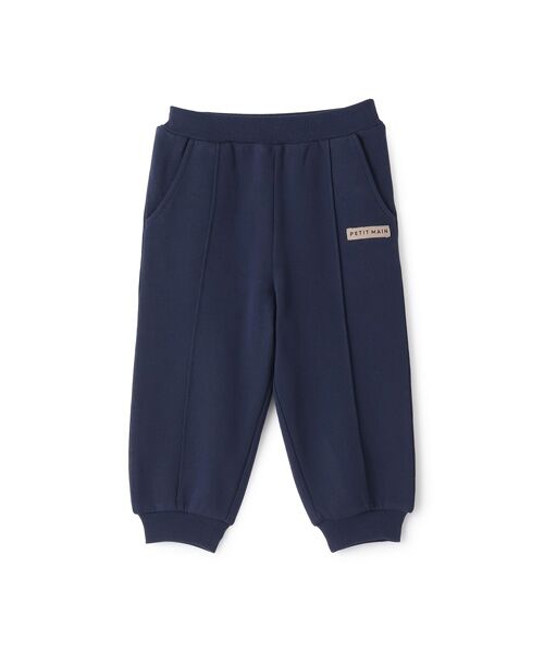 petit main / プティマイン その他パンツ | 【GOODPRICE】裏起毛スウェットパンツ | 詳細8