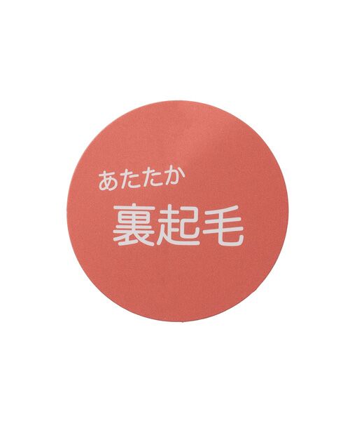 petit main / プティマイン スウェット | 【GOODPRICE】裏起毛ゆるシルエットトレーナー | 詳細22