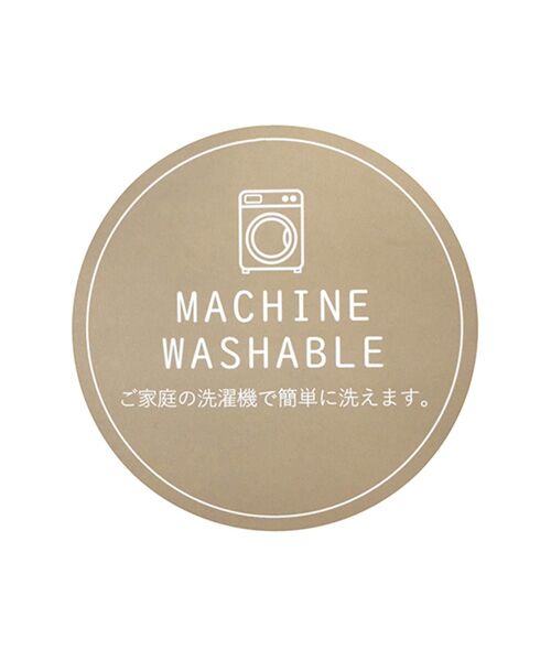 petit main / プティマイン ニット・セーター | 【ウォッシャブル】モチーフカウチンニットハオリ | 詳細16