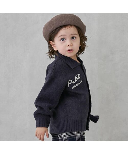 petit main / プティマイン ニット・セーター | 【ウォッシャブル】モチーフカウチンニットハオリ | 詳細5