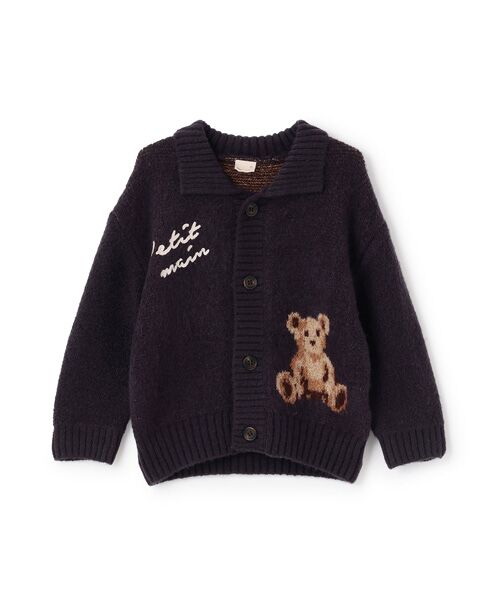 petit main / プティマイン ニット・セーター | 【ウォッシャブル】モチーフカウチンニットハオリ | 詳細7