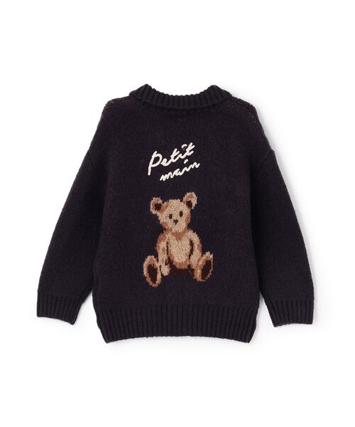 petit main / プティマイン ニット・セーター | 【ウォッシャブル】モチーフカウチンニットハオリ | 詳細9