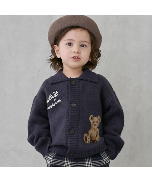 petit main / プティマイン ニット・セーター | 【ウォッシャブル】モチーフカウチンニットハオリ（インクブル-）