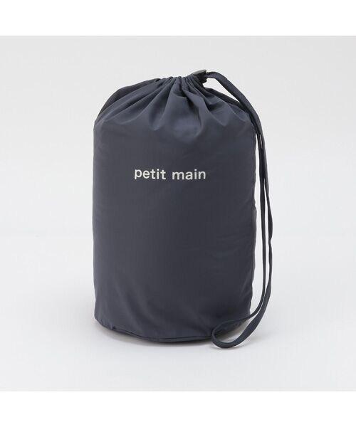 petit main / プティマイン ベビー・キッズグッズ | ダウン3WAYマルチブランケット | 詳細9