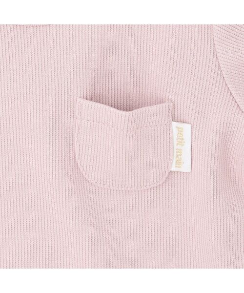 petit main / プティマイン ロンパース | スタイ付きロンパース | 詳細4