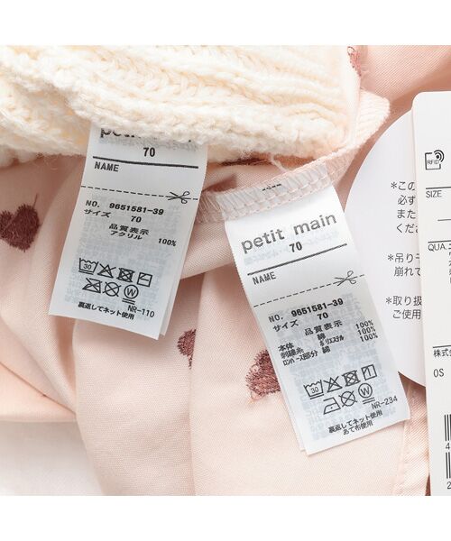 petit main / プティマイン ロンパース | 【リンク】ベスト付ワンピース | 詳細11