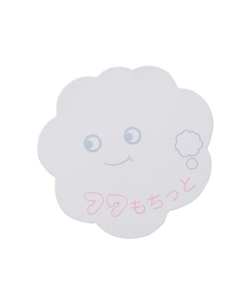 petit main / プティマイン チュニック | 【フワもちっと】ニットペプラムチュールチュニック | 詳細16