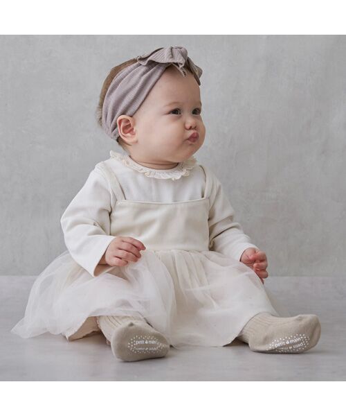 petit main / プティマイン ロンパース | チュールOPロンパース（アイボリ-）