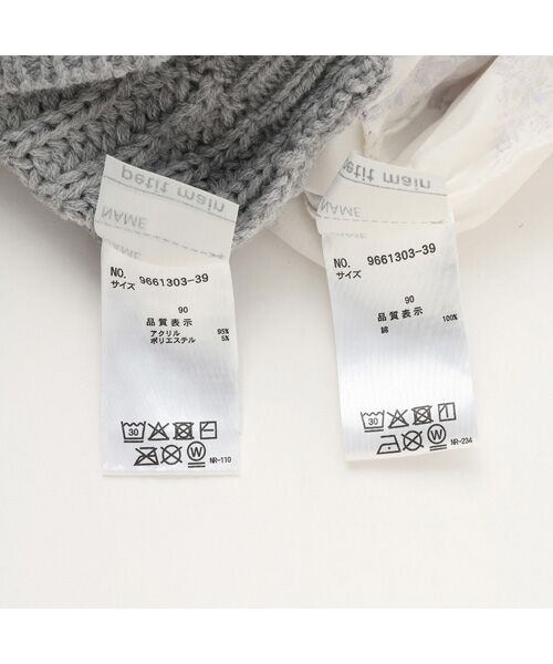 petit main / プティマイン ミニ丈・ひざ丈ワンピース | 【リンク】ベスト付ワンピース | 詳細20