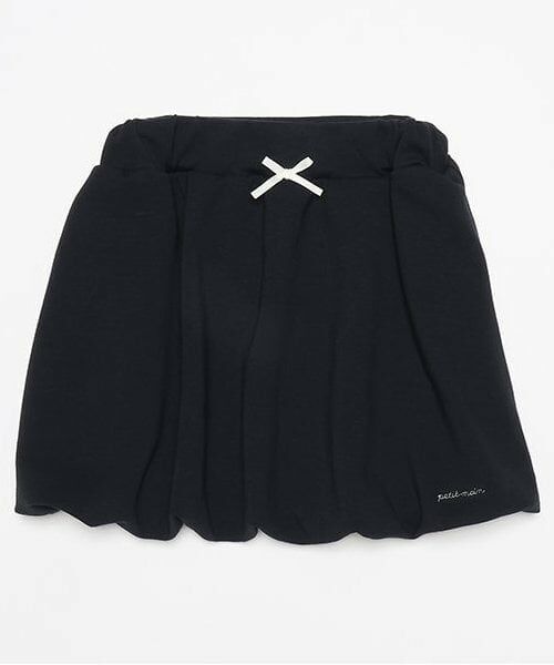 petit main / プティマイン ミニ・ひざ丈スカート | 【防汚加工/リンク】バルーンスカート(ジュニアサイズ)（紺）