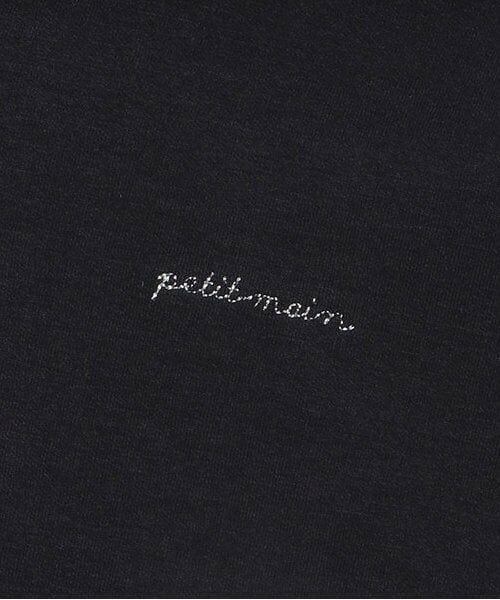 petit main / プティマイン カーディガン・ボレロ | 【防汚加工/リンク】セーラーZIP羽織り(ジュニアサイズ) | 詳細3