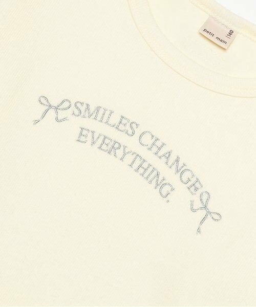 petit main / プティマイン Tシャツ | 【リンク】キラキラモチーフ長T(ジュニア) | 詳細3