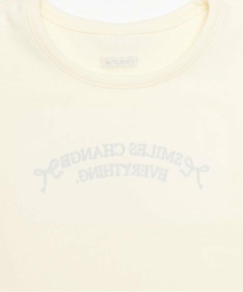 petit main / プティマイン Tシャツ | 【リンク】キラキラモチーフ長T(ジュニア) | 詳細4