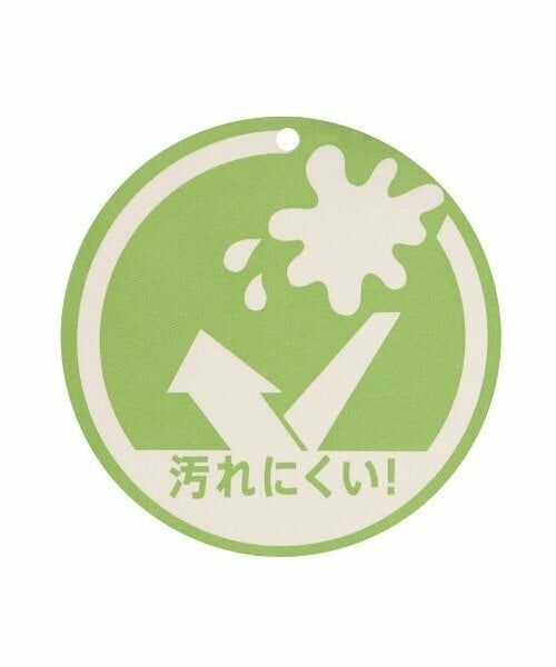 petit main / プティマイン その他トップス | 【スマイル/防汚】リボンカットチュニック(ジュニアサイズ) | 詳細7