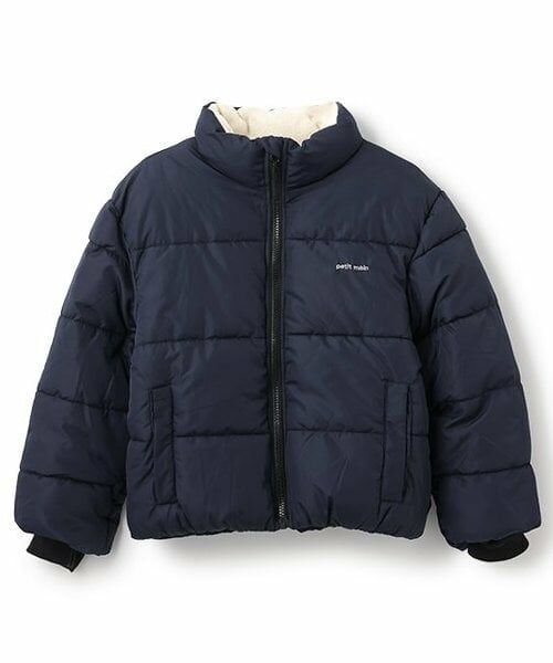 petit main / プティマイン ブルゾン | 【GOODPRICE/撥水加工】中綿ジャケット(ジュニアサイズ)（紺）