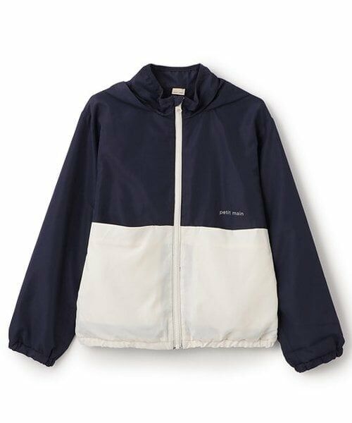 petit main / プティマイン ブルゾン | 【撥水加工/リンク】アソートウィンブレ（紺）