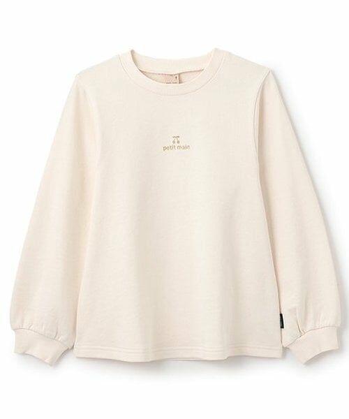 petit main / プティマイン スウェット | 【プティプラ】girlsトレーナー(ジュニアサイズ)（アイボリー）