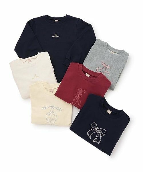 petit main / プティマイン スウェット | 【プティプラ】girlsトレーナー(ジュニアサイズ) | 詳細9