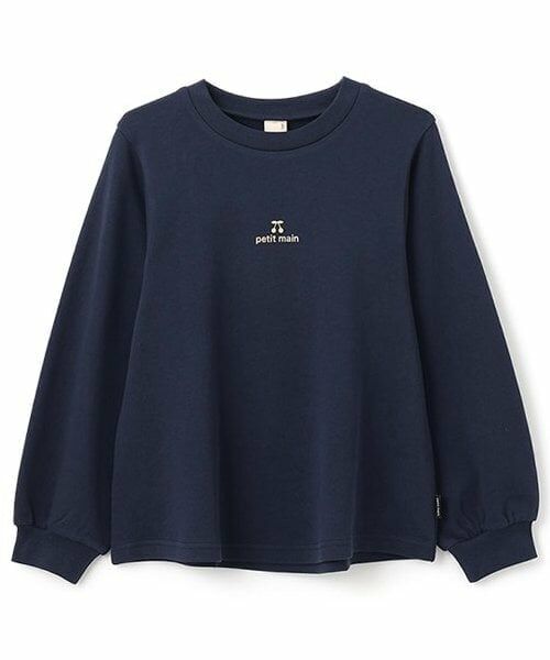 petit main / プティマイン スウェット | 【プティプラ】girlsトレーナー(ジュニアサイズ)（紺）